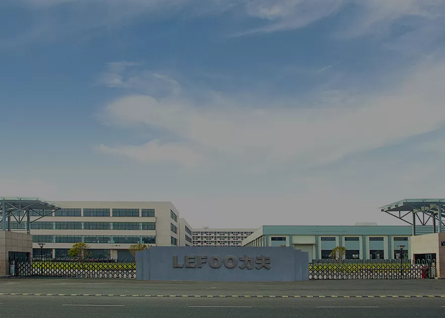 역사