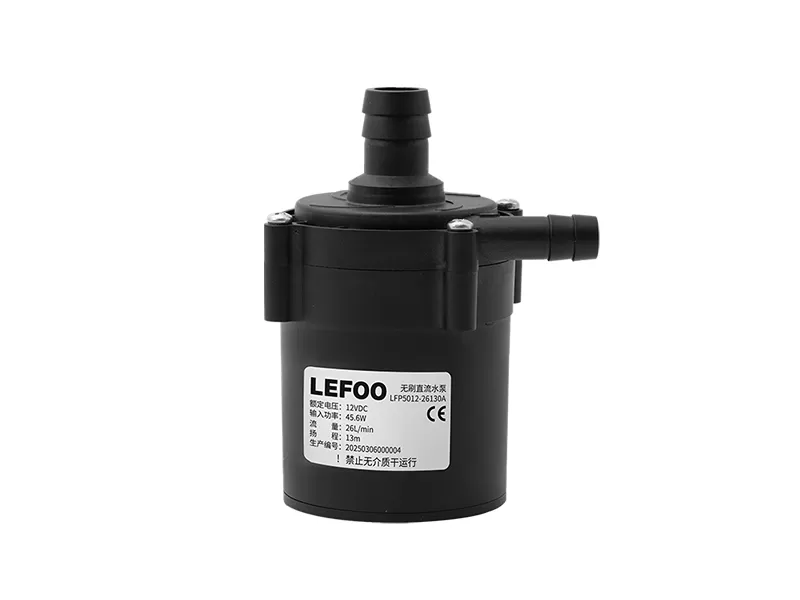 LFP5012-2 브러시리스 DC 원심 펌프