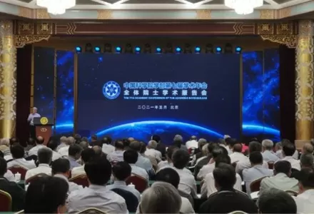 중국 과학원, 탄소 중립성 프레임 워크 로드맵에 대한 연구 진행 발표
