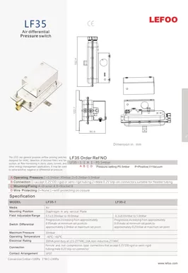 차동 공기 압력 스위치 LF35