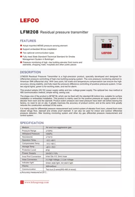 LEFOO LFM208 잔류 압력 변환기