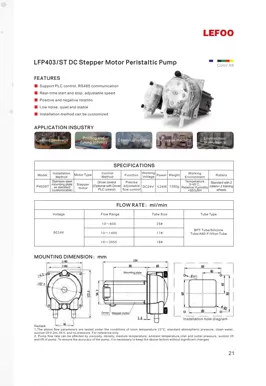 LEFOO LFP403ST