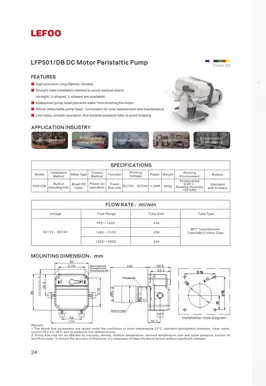 LEFOO LFP501DB