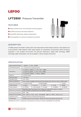 LEFOO LFT2800 압력 송신기