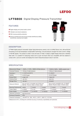 LEFOO LFT6800 디지털 디스플레이 압력 송신기