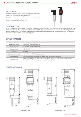 LEFOO LFW21 통합 온도 송신기
