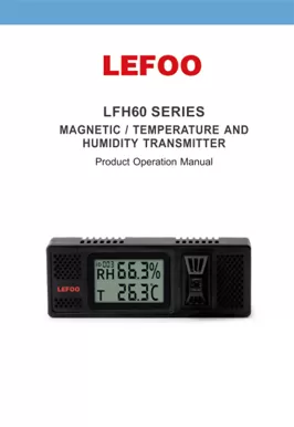 LFH60 시리즈