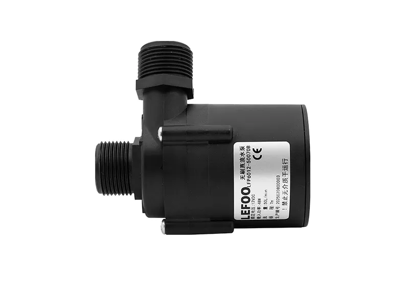 Lfp6012 5 브러시리스 DC 원심 펌프