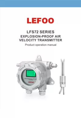 LFS72 시리즈