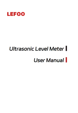LFUD101 및 LFUD103