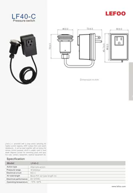 공압 압력 스위치 박스 LF40-C