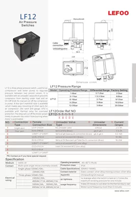 3 상 공기 압력 스위치 LF12